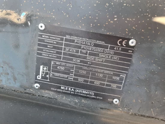 газокар NISSAN/UNICARRIERS