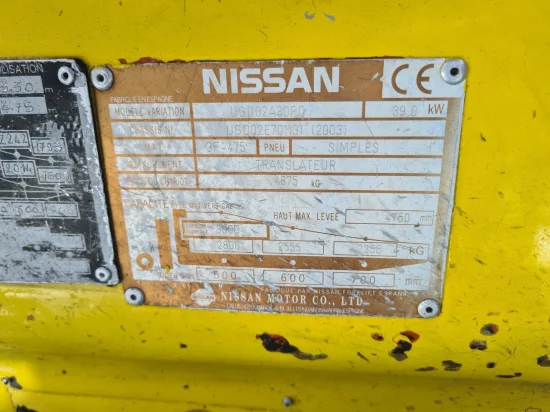 газокар NISSAN
