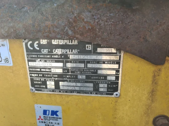 газокар CATERPILLAR