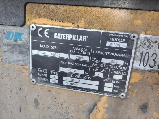 газокар CATERPILLAR