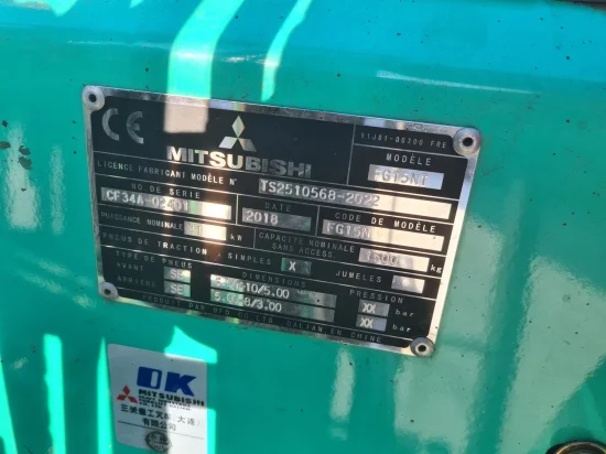 газокар MITSUBISHI
