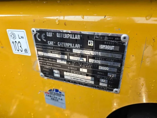 газокар CATERPILLAR