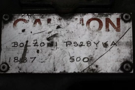 Ротатор 2A