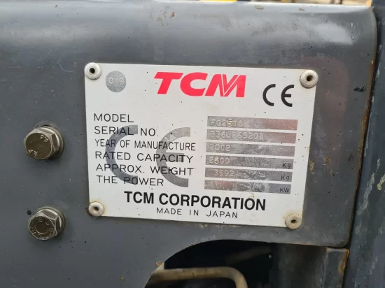 газокар TCM