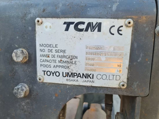 газокар TCM