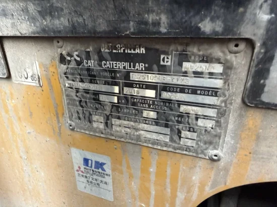 газокар CATERPILLAR