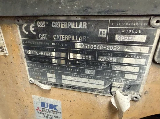 газокар CATERPILLAR