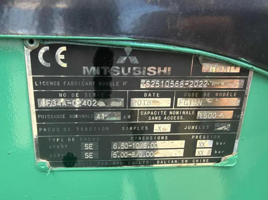 газокар MITSUBISHI