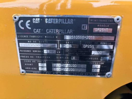 газокар CATERPILLAR