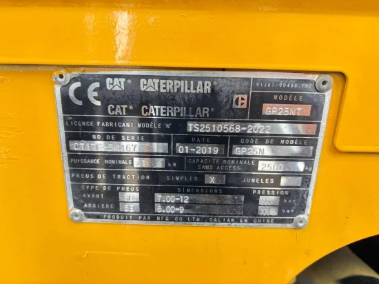 газокар CATERPILLAR