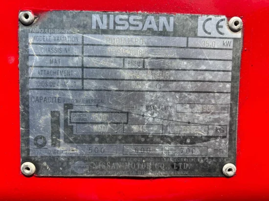 газокар NISSAN