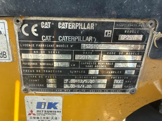 газокар CATERPILLAR