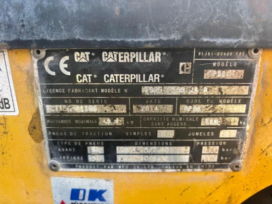 газокар CATERPILLAR