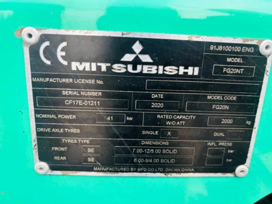 газокар MITSUBISHI
