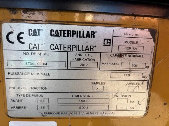 газокар CATERPILLAR