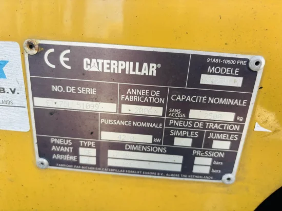 газокар CATERPILLAR