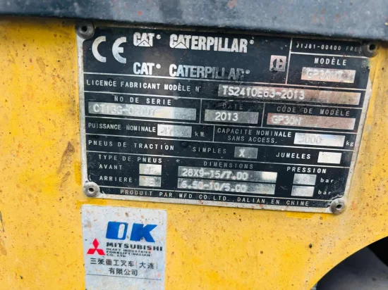 газокар CATERPILLAR