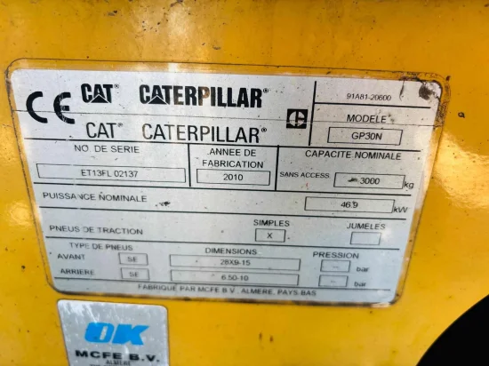 газокар CATERPILLAR