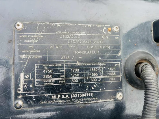 газокар NISSAN/UNICARRIERS