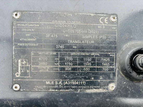 газокар NISSAN/UNICARRIERS