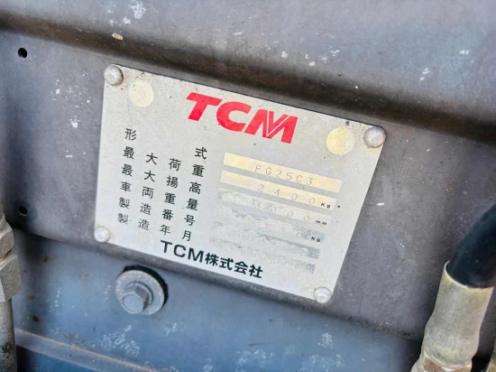 мотокар TCM