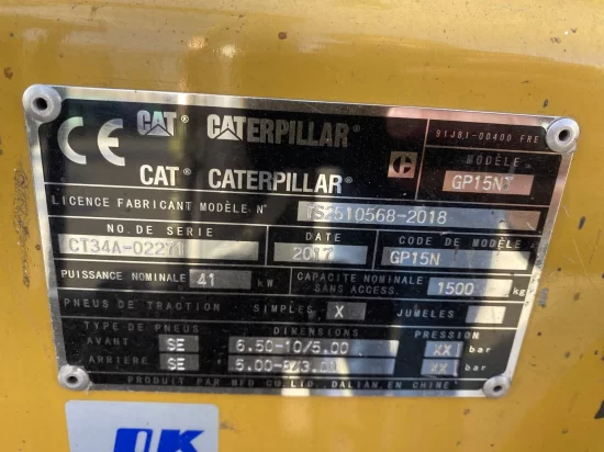 газокар CATERPILLAR