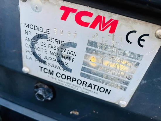 газокар TCM