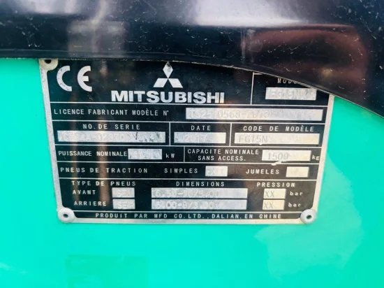 газокар MITSUBISHI