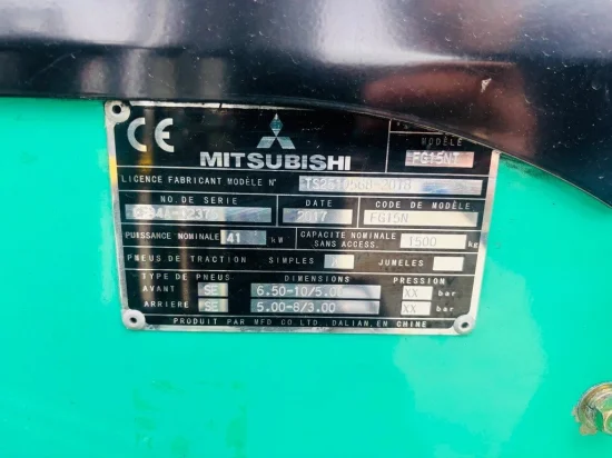 газокар MITSUBISHI