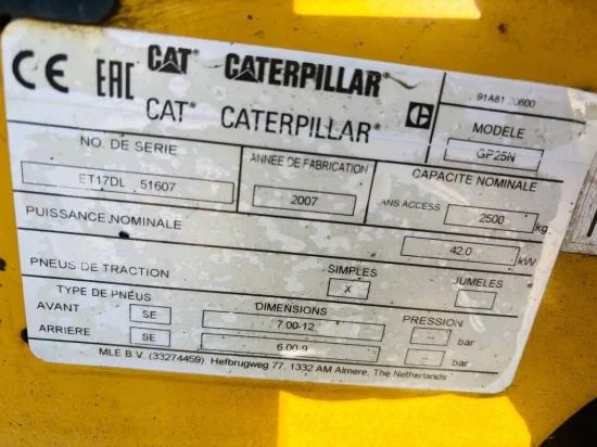 газокар CATERPILLAR