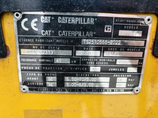 газокар CATERPILLAR