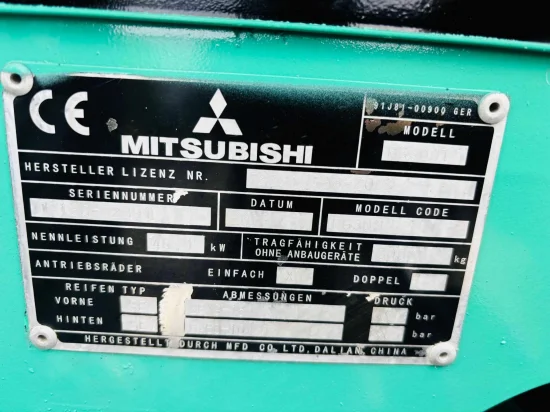 газокар MITSUBISHI