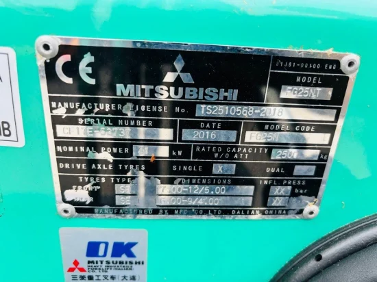 газокар MITSUBISHI