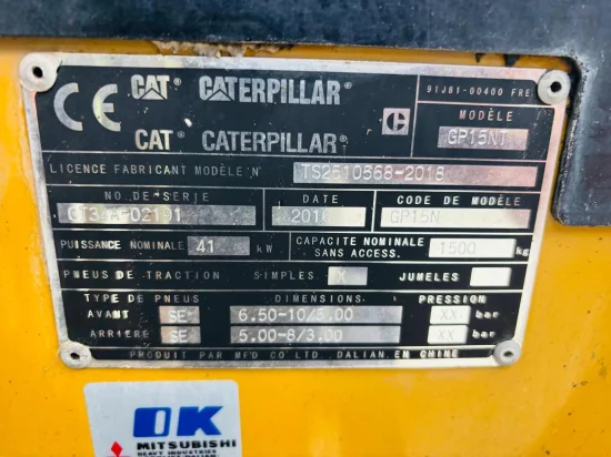 газокар CATERPILLAR