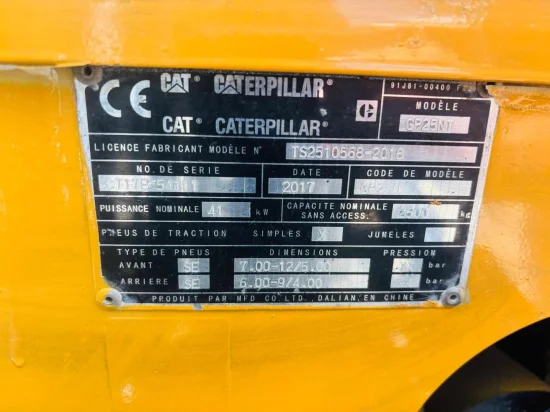 газокар CATERPILLAR