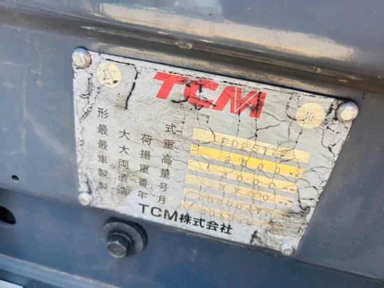 мотокар TCM