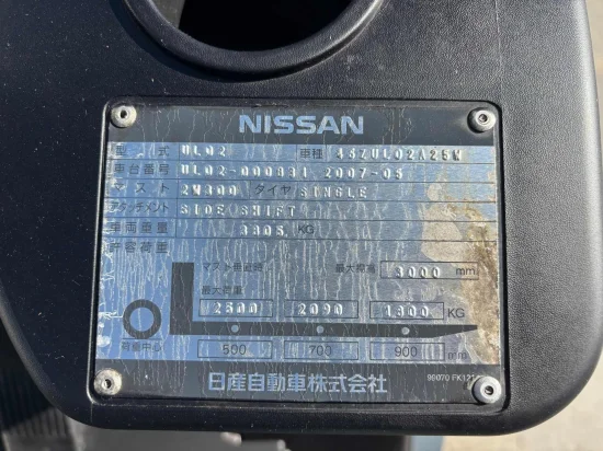 газокар NISSAN